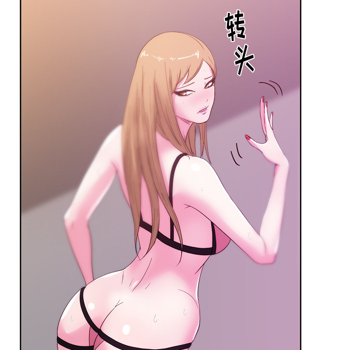漫画吧的秀晶[h漫]韩漫全集-漫画吧的秀晶-第 25 章无删减无遮挡章节图片 