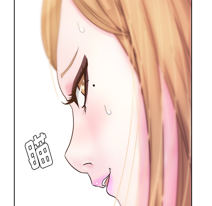 漫画吧的秀晶[h漫]韩漫全集-漫画吧的秀晶-第 25 章无删减无遮挡章节图片 