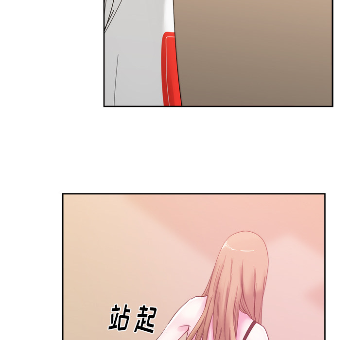 漫画吧的秀晶[h漫]韩漫全集-漫画吧的秀晶-第 25 章无删减无遮挡章节图片 