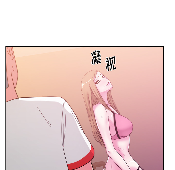 漫画吧的秀晶[h漫]韩漫全集-漫画吧的秀晶-第 25 章无删减无遮挡章节图片 
