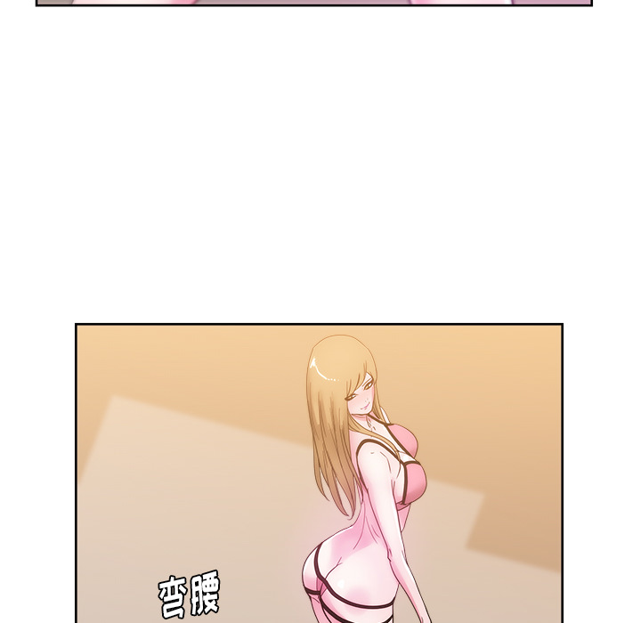 漫画吧的秀晶[h漫]韩漫全集-漫画吧的秀晶-第 25 章无删减无遮挡章节图片 