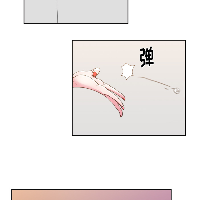漫画吧的秀晶[h漫]韩漫全集-漫画吧的秀晶-第 25 章无删减无遮挡章节图片 