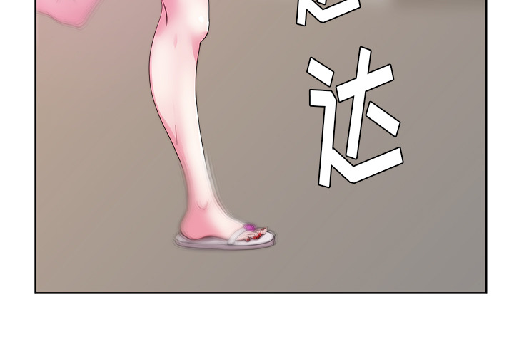漫画吧的秀晶[h漫]韩漫全集-漫画吧的秀晶-第 26 章无删减无遮挡章节图片 