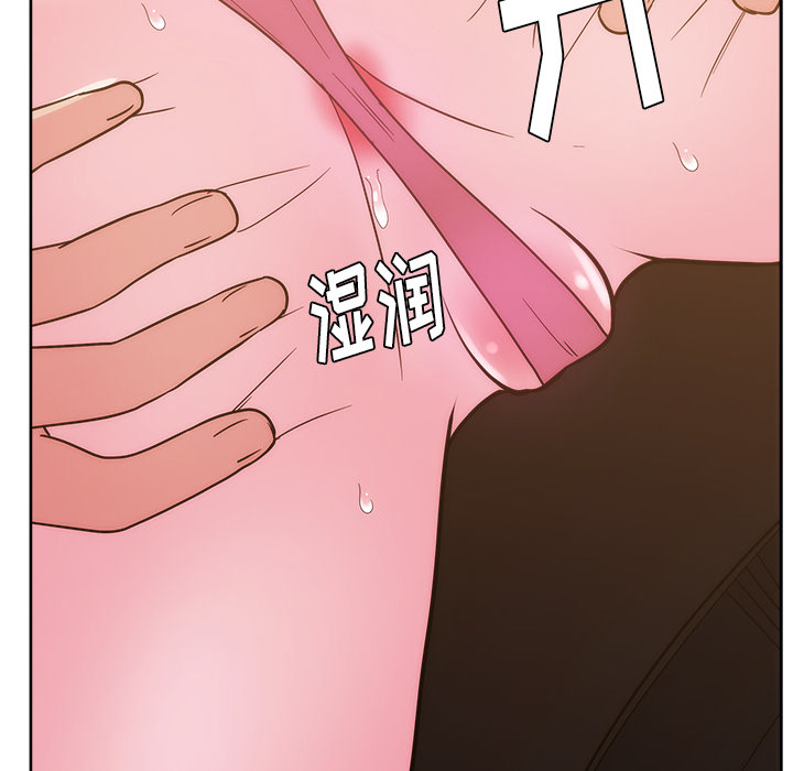 漫画吧的秀晶[h漫]韩漫全集-漫画吧的秀晶-第 26 章无删减无遮挡章节图片 