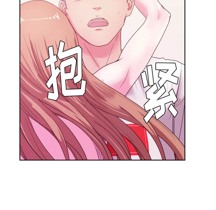 漫画吧的秀晶[h漫]韩漫全集-漫画吧的秀晶-第 26 章无删减无遮挡章节图片 
