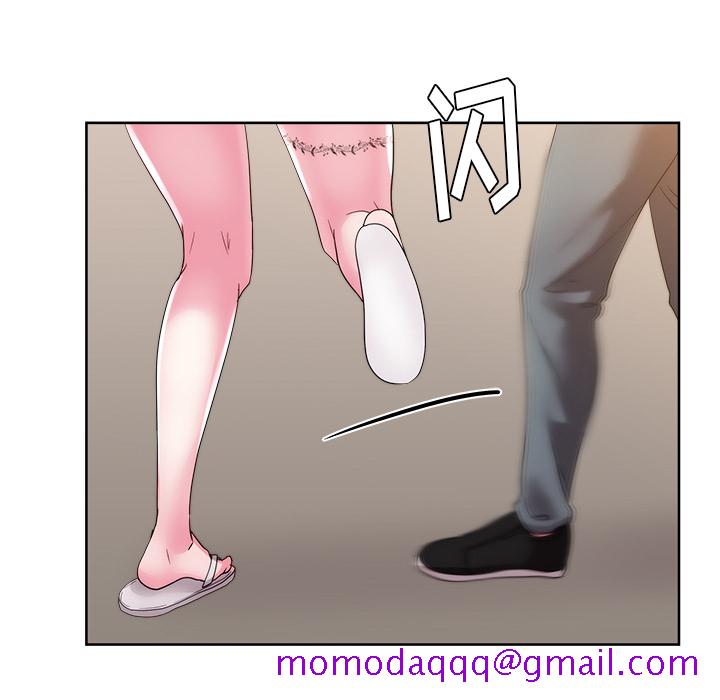 漫画吧的秀晶[h漫]韩漫全集-漫画吧的秀晶-第 26 章无删减无遮挡章节图片 