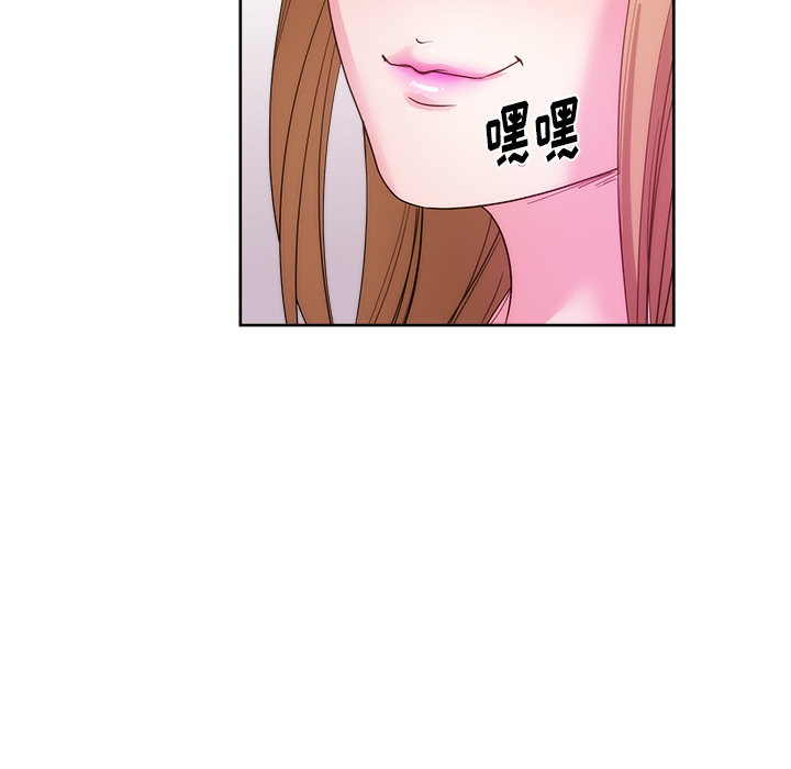 漫画吧的秀晶[h漫]韩漫全集-漫画吧的秀晶-第 26 章无删减无遮挡章节图片 