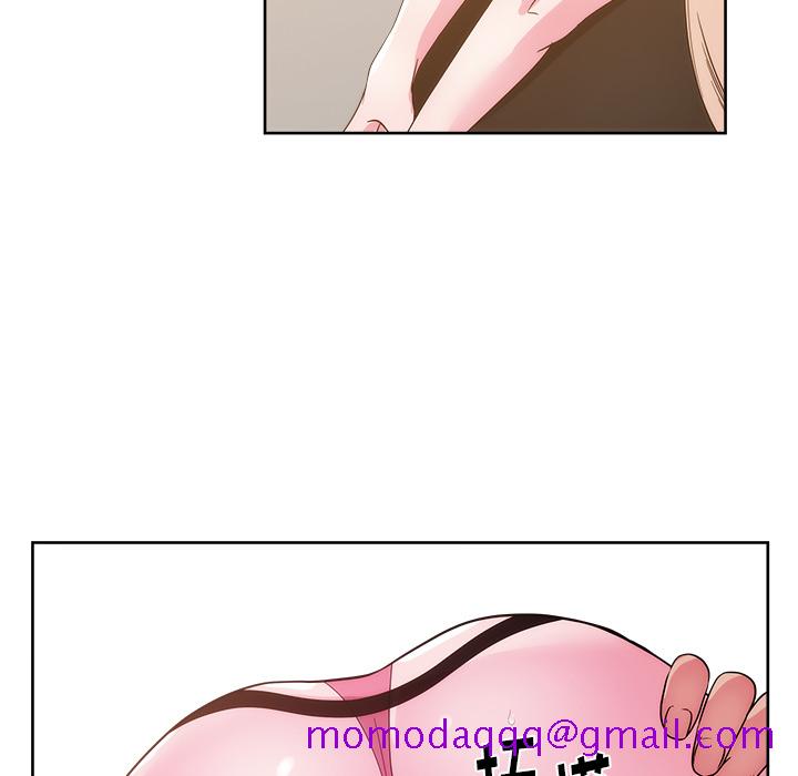 漫画吧的秀晶[h漫]韩漫全集-漫画吧的秀晶-第 26 章无删减无遮挡章节图片 