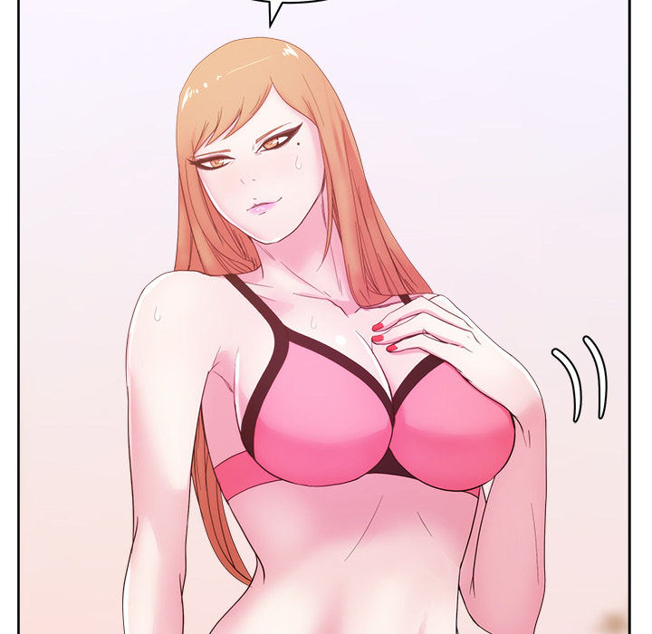 漫画吧的秀晶[h漫]韩漫全集-漫画吧的秀晶-第 26 章无删减无遮挡章节图片 