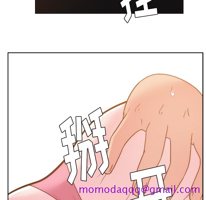 漫画吧的秀晶[h漫]韩漫全集-漫画吧的秀晶-第 26 章无删减无遮挡章节图片 