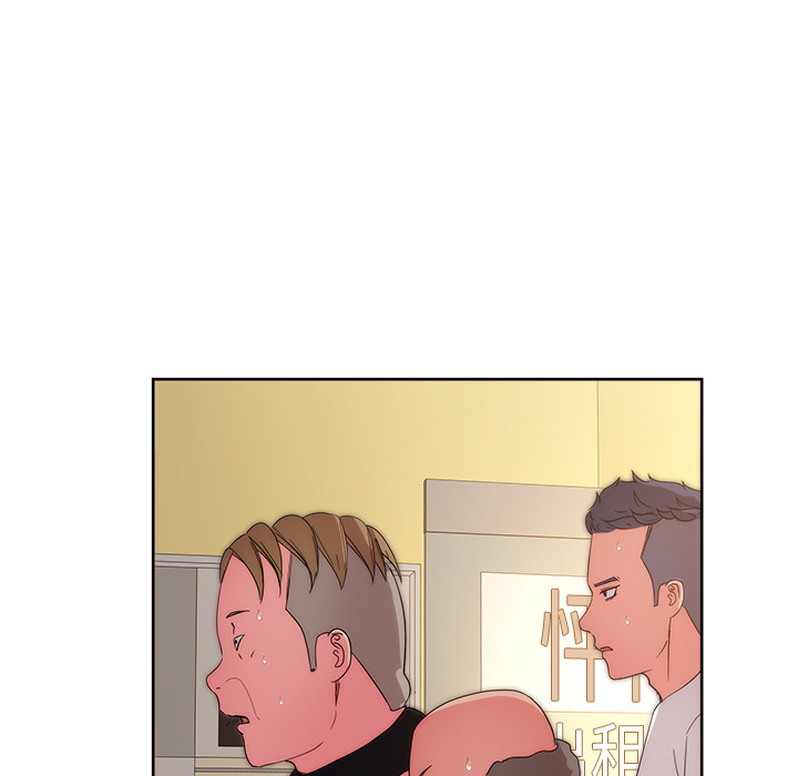 漫画吧的秀晶[h漫]韩漫全集-漫画吧的秀晶-第 27 章无删减无遮挡章节图片 
