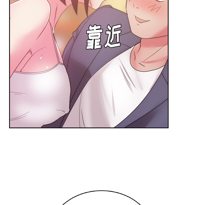 漫画吧的秀晶[h漫]韩漫全集-漫画吧的秀晶-第 27 章无删减无遮挡章节图片 