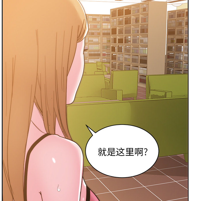 漫画吧的秀晶[h漫]韩漫全集-漫画吧的秀晶-第 27 章无删减无遮挡章节图片 