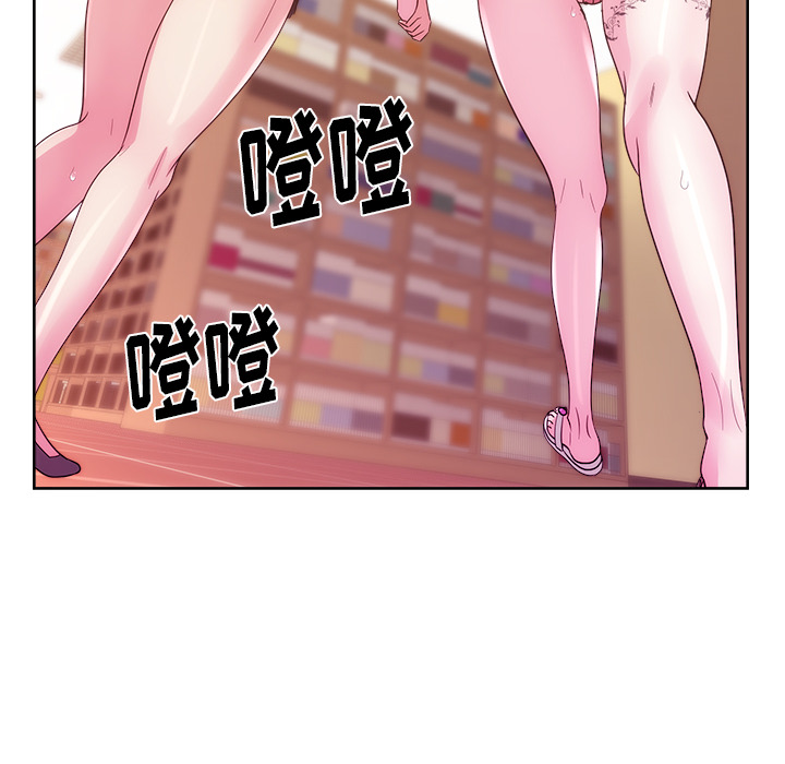 漫画吧的秀晶[h漫]韩漫全集-漫画吧的秀晶-第 27 章无删减无遮挡章节图片 