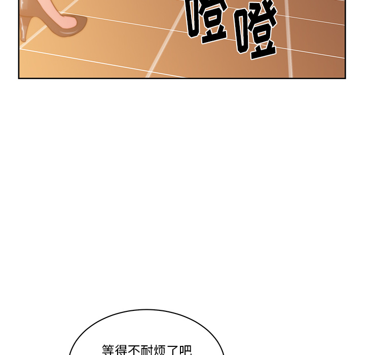 漫画吧的秀晶[h漫]韩漫全集-漫画吧的秀晶-第 27 章无删减无遮挡章节图片 