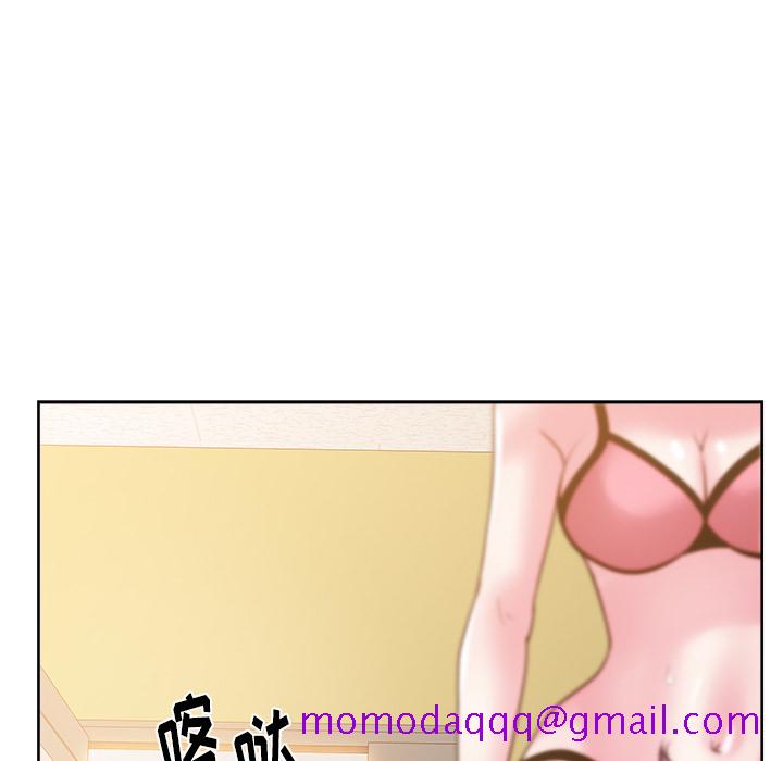 漫画吧的秀晶[h漫]韩漫全集-漫画吧的秀晶-第 27 章无删减无遮挡章节图片 