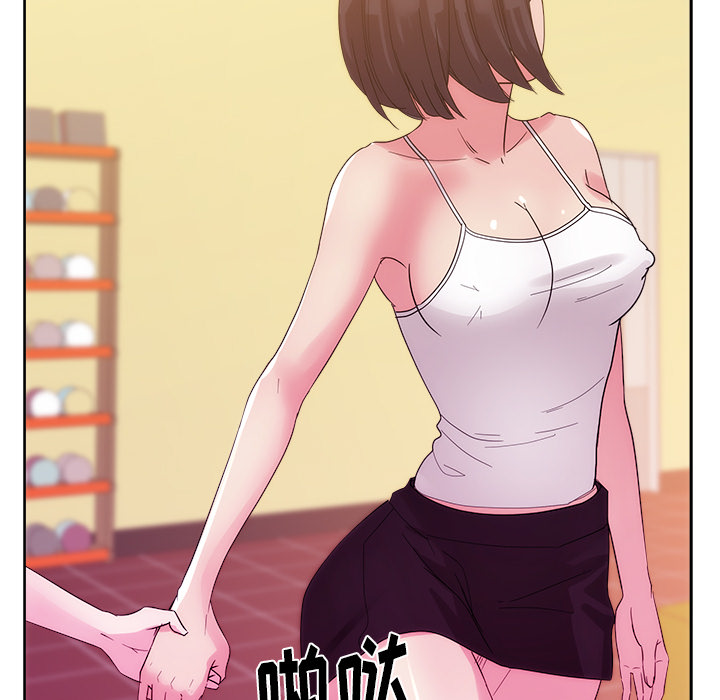 漫画吧的秀晶[h漫]韩漫全集-漫画吧的秀晶-第 27 章无删减无遮挡章节图片 