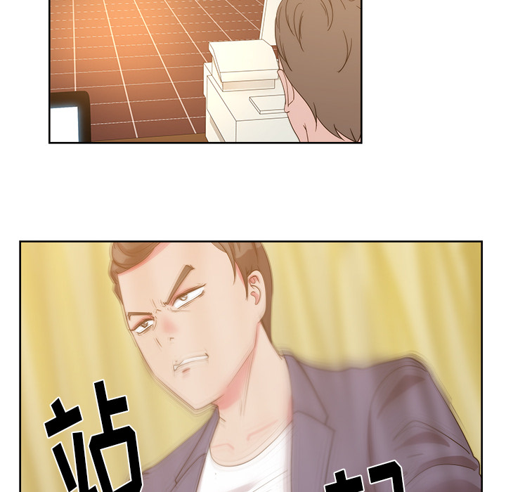 漫画吧的秀晶[h漫]韩漫全集-漫画吧的秀晶-第 27 章无删减无遮挡章节图片 
