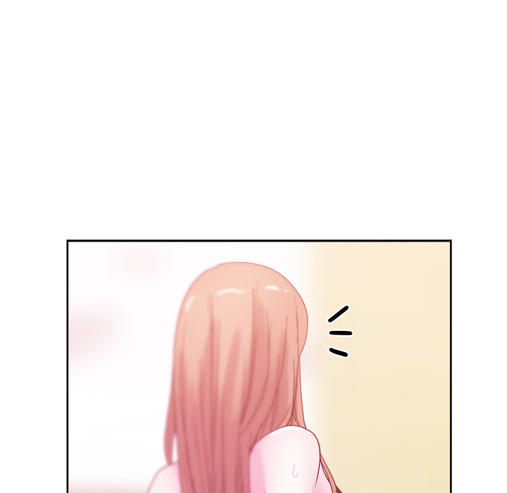 漫画吧的秀晶[h漫]韩漫全集-漫画吧的秀晶-第 27 章无删减无遮挡章节图片 