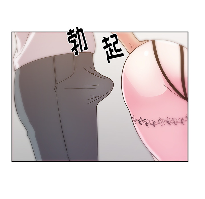 漫画吧的秀晶[h漫]韩漫全集-漫画吧的秀晶-第 28 章无删减无遮挡章节图片 