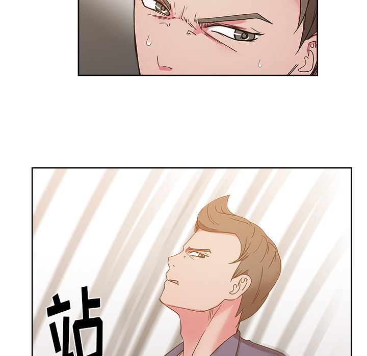 漫画吧的秀晶[h漫]韩漫全集-漫画吧的秀晶-第 28 章无删减无遮挡章节图片 