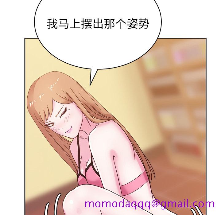 漫画吧的秀晶[h漫]韩漫全集-漫画吧的秀晶-第 28 章无删减无遮挡章节图片 