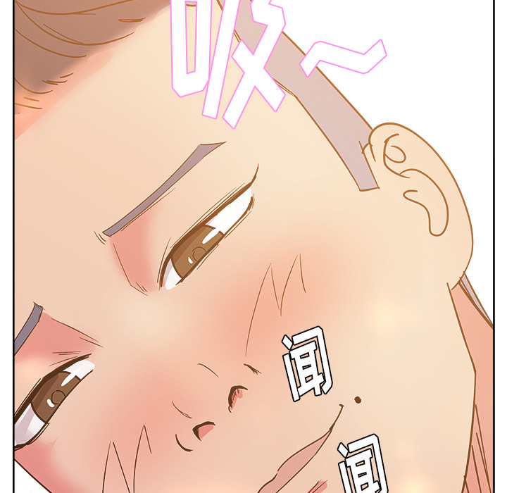 漫画吧的秀晶[h漫]韩漫全集-漫画吧的秀晶-第 28 章无删减无遮挡章节图片 
