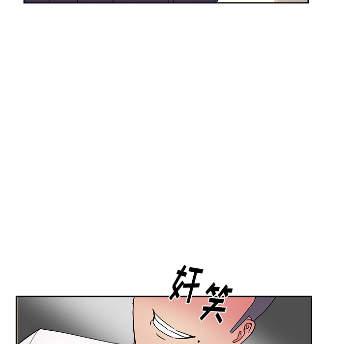漫画吧的秀晶[h漫]韩漫全集-漫画吧的秀晶-第 28 章无删减无遮挡章节图片 