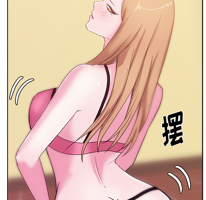 漫画吧的秀晶[h漫]韩漫全集-漫画吧的秀晶-第 28 章无删减无遮挡章节图片 