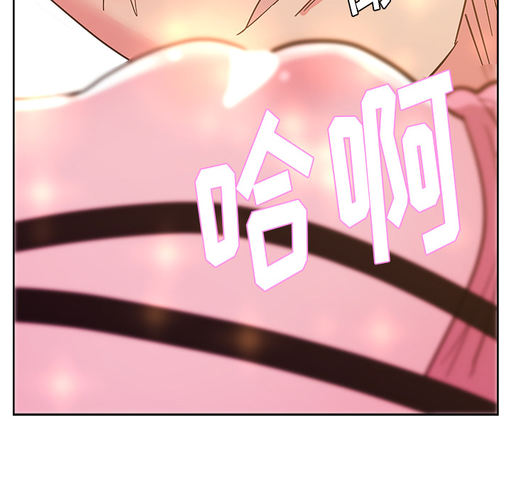 漫画吧的秀晶[h漫]韩漫全集-漫画吧的秀晶-第 28 章无删减无遮挡章节图片 