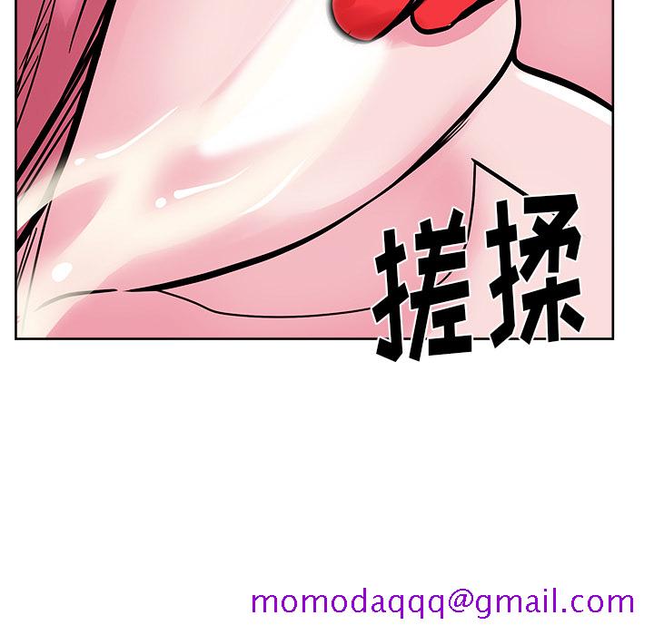 漫画吧的秀晶[h漫]韩漫全集-漫画吧的秀晶-第 28 章无删减无遮挡章节图片 