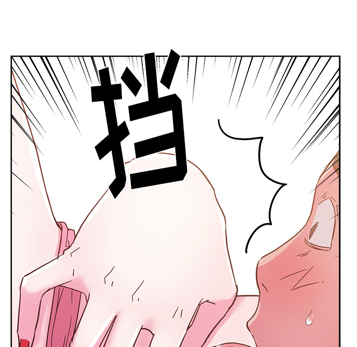 漫画吧的秀晶[h漫]韩漫全集-漫画吧的秀晶-第 28 章无删减无遮挡章节图片 
