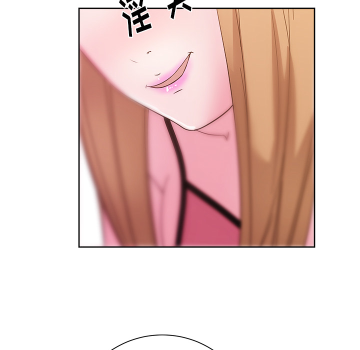 漫画吧的秀晶[h漫]韩漫全集-漫画吧的秀晶-第 28 章无删减无遮挡章节图片 