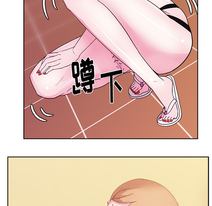 漫画吧的秀晶[h漫]韩漫全集-漫画吧的秀晶-第 28 章无删减无遮挡章节图片 