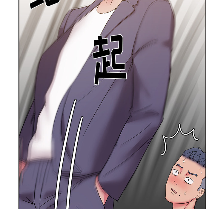 漫画吧的秀晶[h漫]韩漫全集-漫画吧的秀晶-第 28 章无删减无遮挡章节图片 