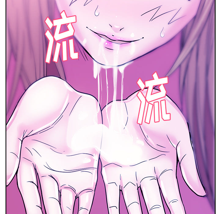 漫画吧的秀晶[h漫]韩漫全集-漫画吧的秀晶-第 29 章无删减无遮挡章节图片 