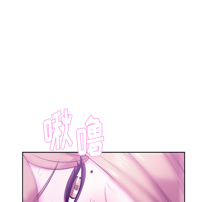 漫画吧的秀晶[h漫]韩漫全集-漫画吧的秀晶-第 29 章无删减无遮挡章节图片 