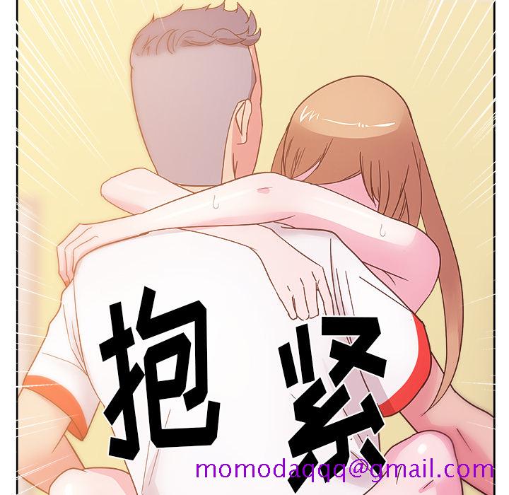 漫画吧的秀晶[h漫]韩漫全集-漫画吧的秀晶-第 29 章无删减无遮挡章节图片 