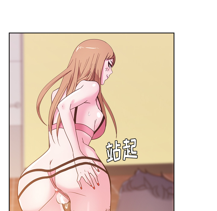 漫画吧的秀晶[h漫]韩漫全集-漫画吧的秀晶-第 29 章无删减无遮挡章节图片 