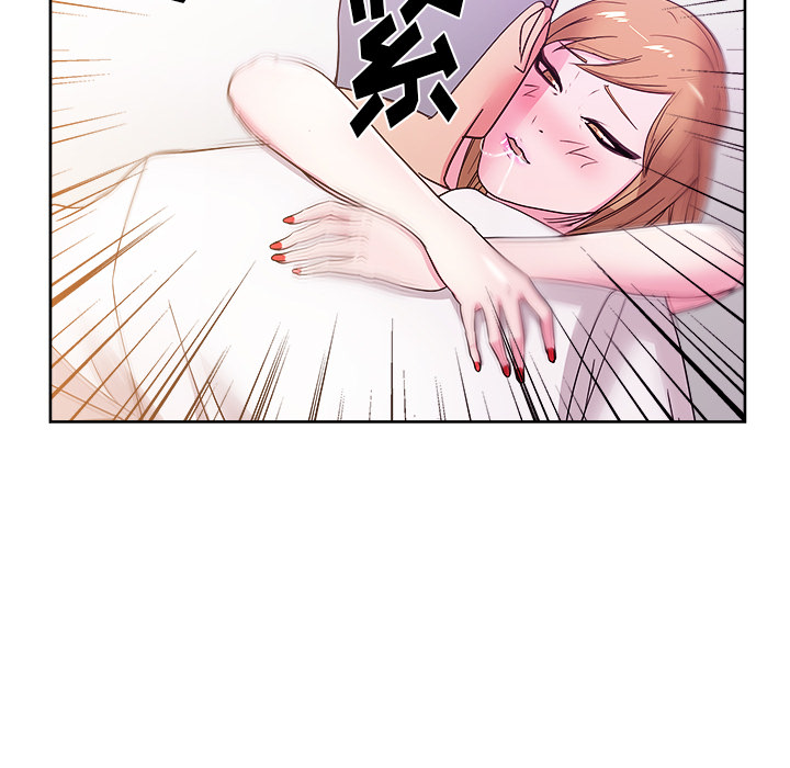 漫画吧的秀晶[h漫]韩漫全集-漫画吧的秀晶-第 29 章无删减无遮挡章节图片 