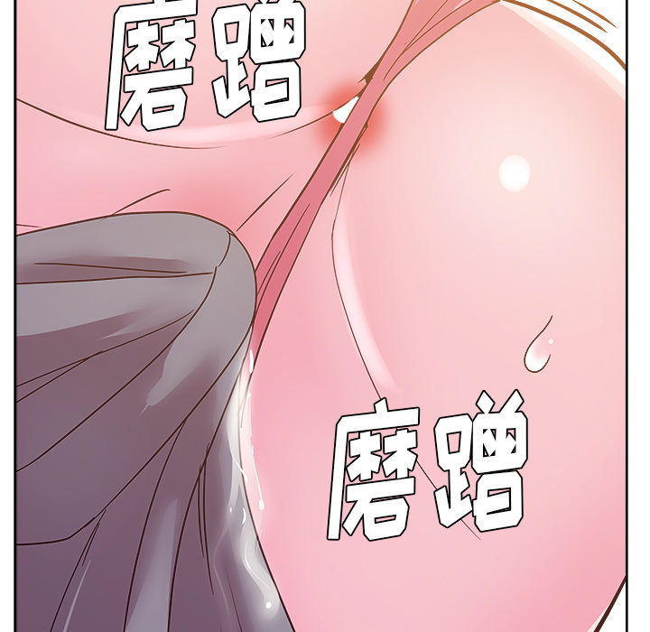 漫画吧的秀晶[h漫]韩漫全集-漫画吧的秀晶-第 29 章无删减无遮挡章节图片 