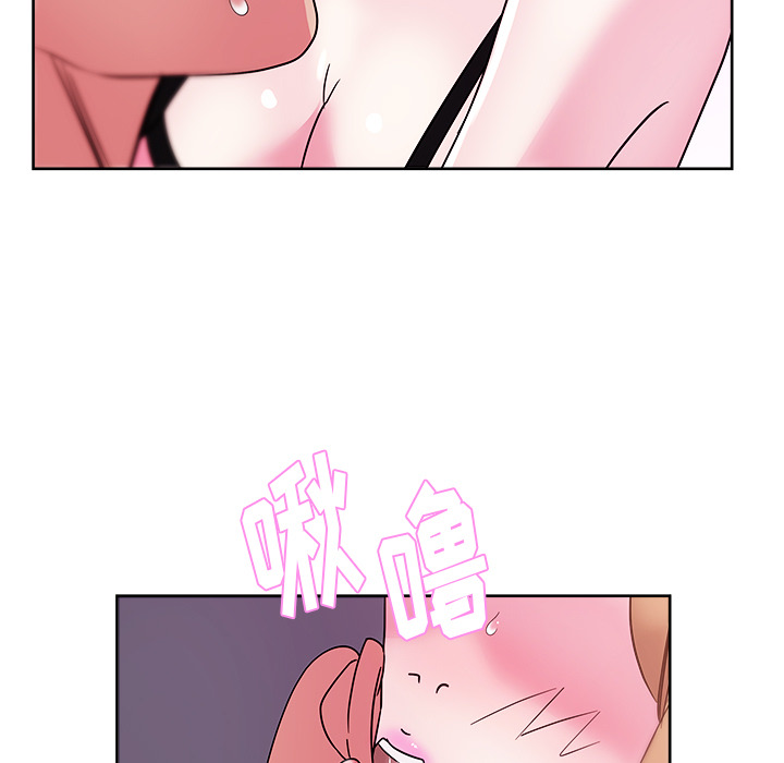 漫画吧的秀晶[h漫]韩漫全集-漫画吧的秀晶-第 29 章无删减无遮挡章节图片 