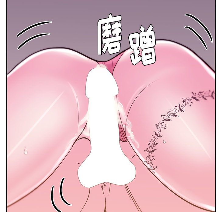 漫画吧的秀晶[h漫]韩漫全集-漫画吧的秀晶-第 29 章无删减无遮挡章节图片 