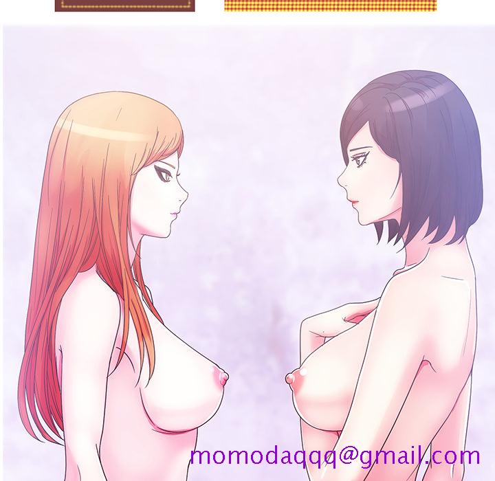 漫画吧的秀晶[h漫]韩漫全集-漫画吧的秀晶-第 29 章无删减无遮挡章节图片 