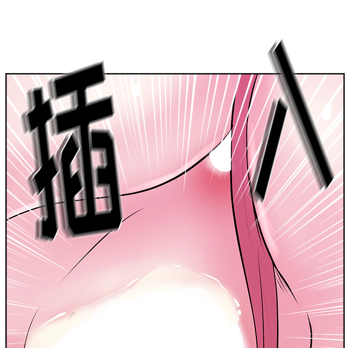 漫画吧的秀晶[h漫]韩漫全集-漫画吧的秀晶-第 29 章无删减无遮挡章节图片 