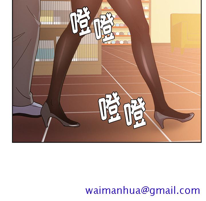 漫画吧的秀晶[h漫]韩漫全集-漫画吧的秀晶-第 29 章无删减无遮挡章节图片 