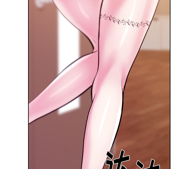 漫画吧的秀晶[h漫]韩漫全集-漫画吧的秀晶-第 30 章无删减无遮挡章节图片 
