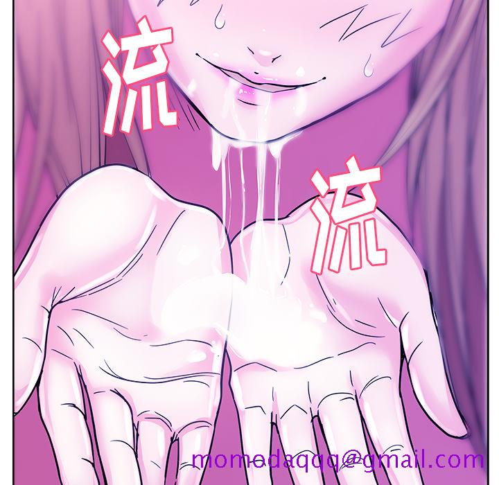 漫画吧的秀晶[h漫]韩漫全集-漫画吧的秀晶-第 30 章无删减无遮挡章节图片 
