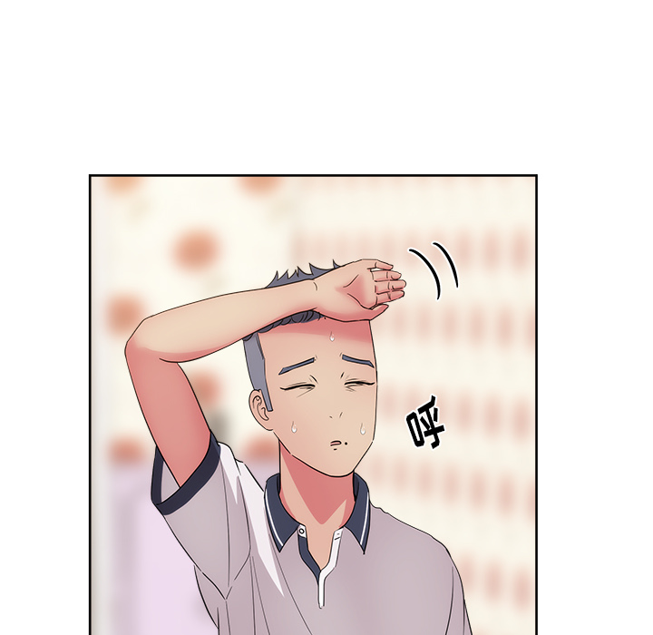 漫画吧的秀晶[h漫]韩漫全集-漫画吧的秀晶-第 30 章无删减无遮挡章节图片 