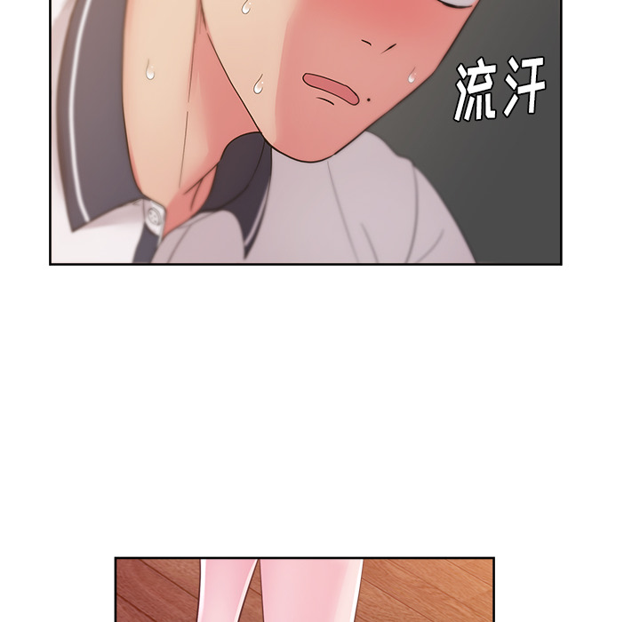 漫画吧的秀晶[h漫]韩漫全集-漫画吧的秀晶-第 30 章无删减无遮挡章节图片 
